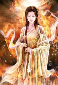 魔女无双：仙帝欺上心